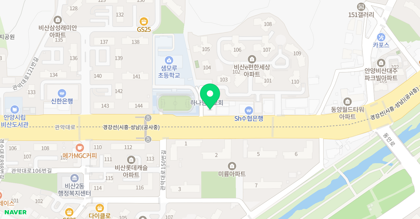 에이팔레트 미술교습소 위치