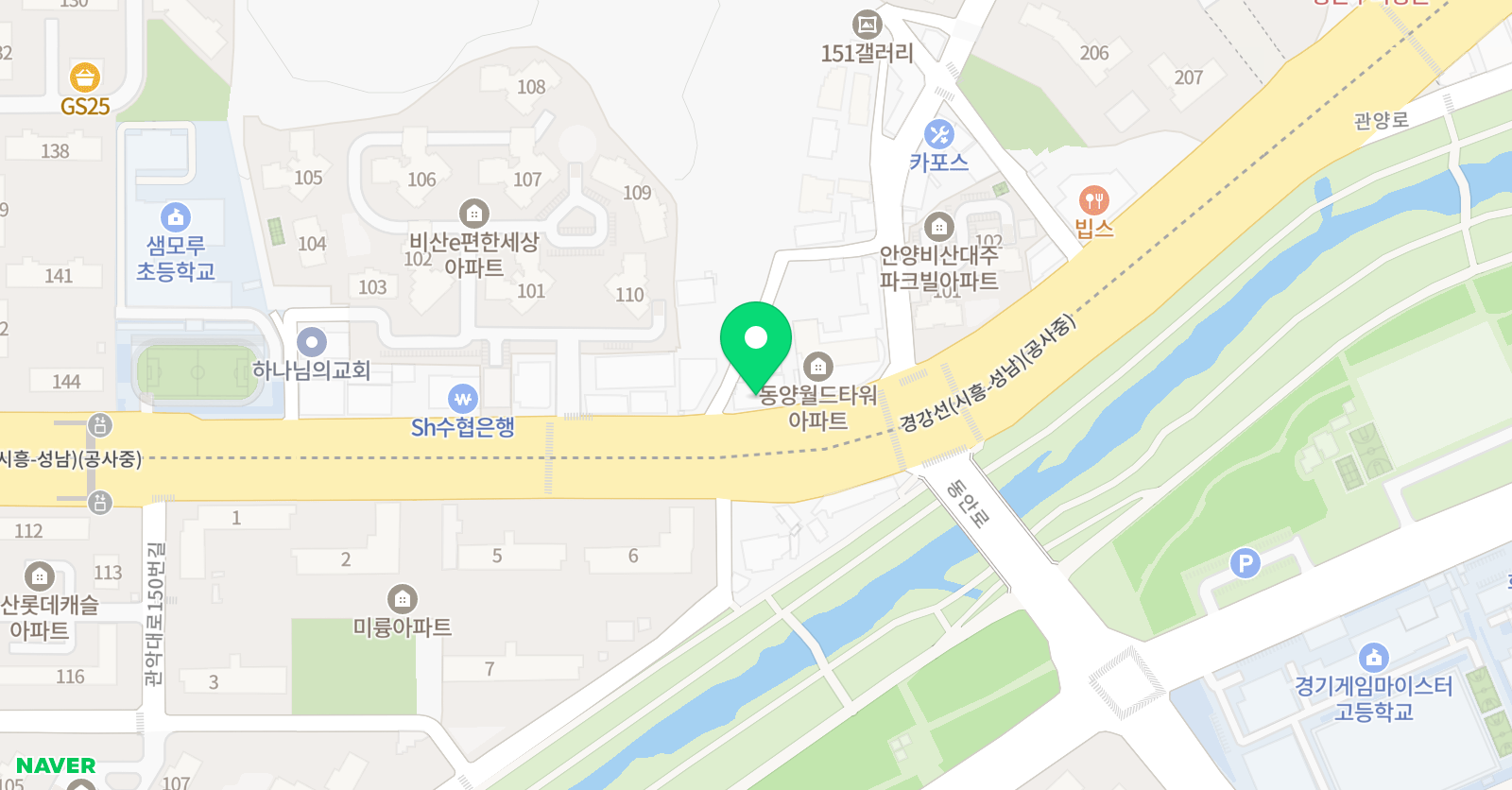 서강SLP 평촌어학원 위치