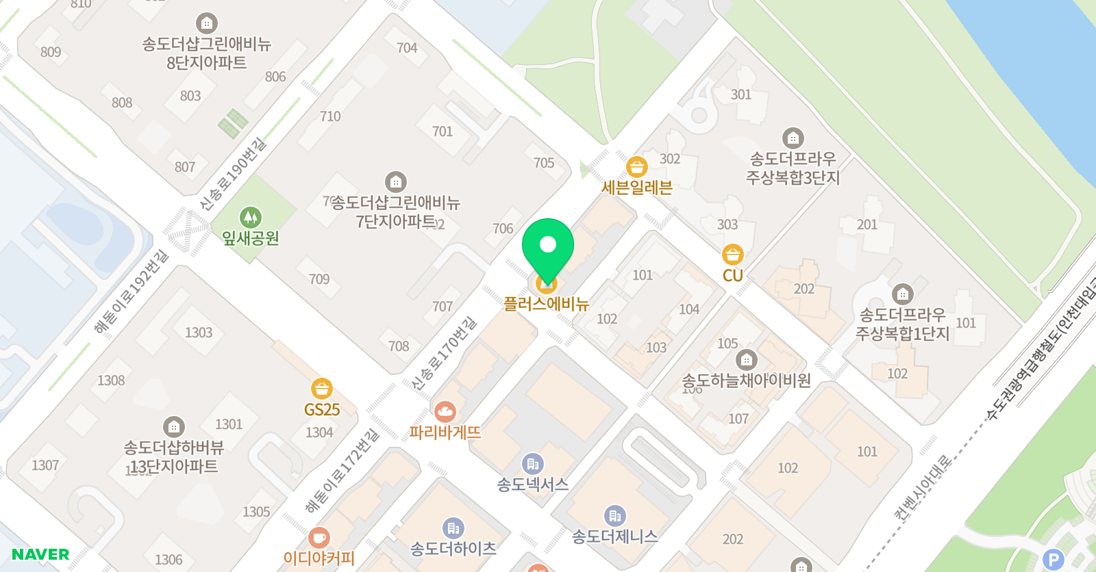 원더랜드 어학원 위치