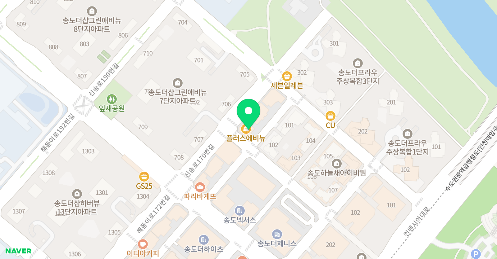 찐케어 독학 입시 센터 위치