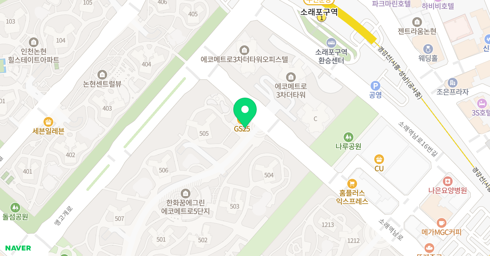 우리아이 미술교습소 위치