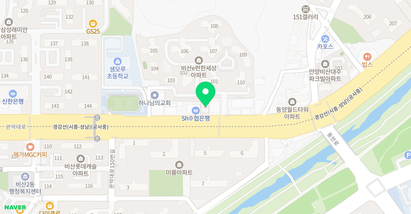 그림과책 미술교습소 위치