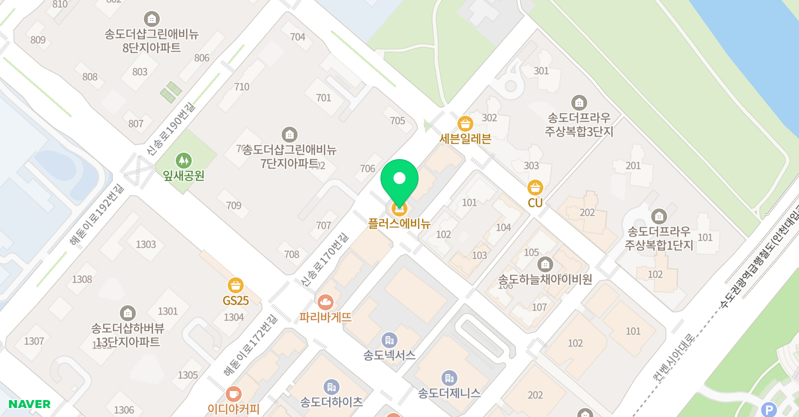 쭌에듀학원 위치