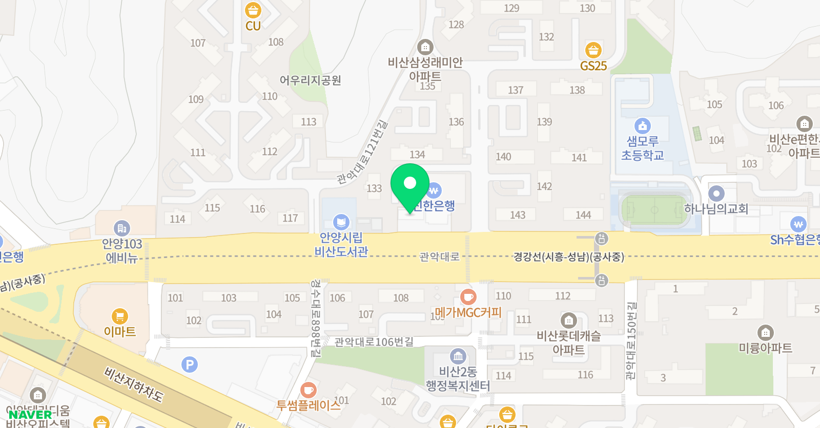 이루미 독서논술 비산 위치