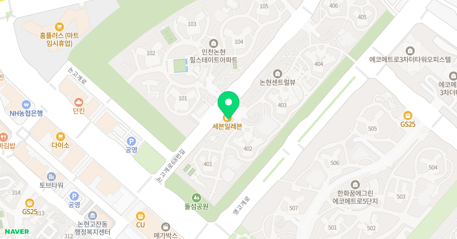 라온 피아노 위치
