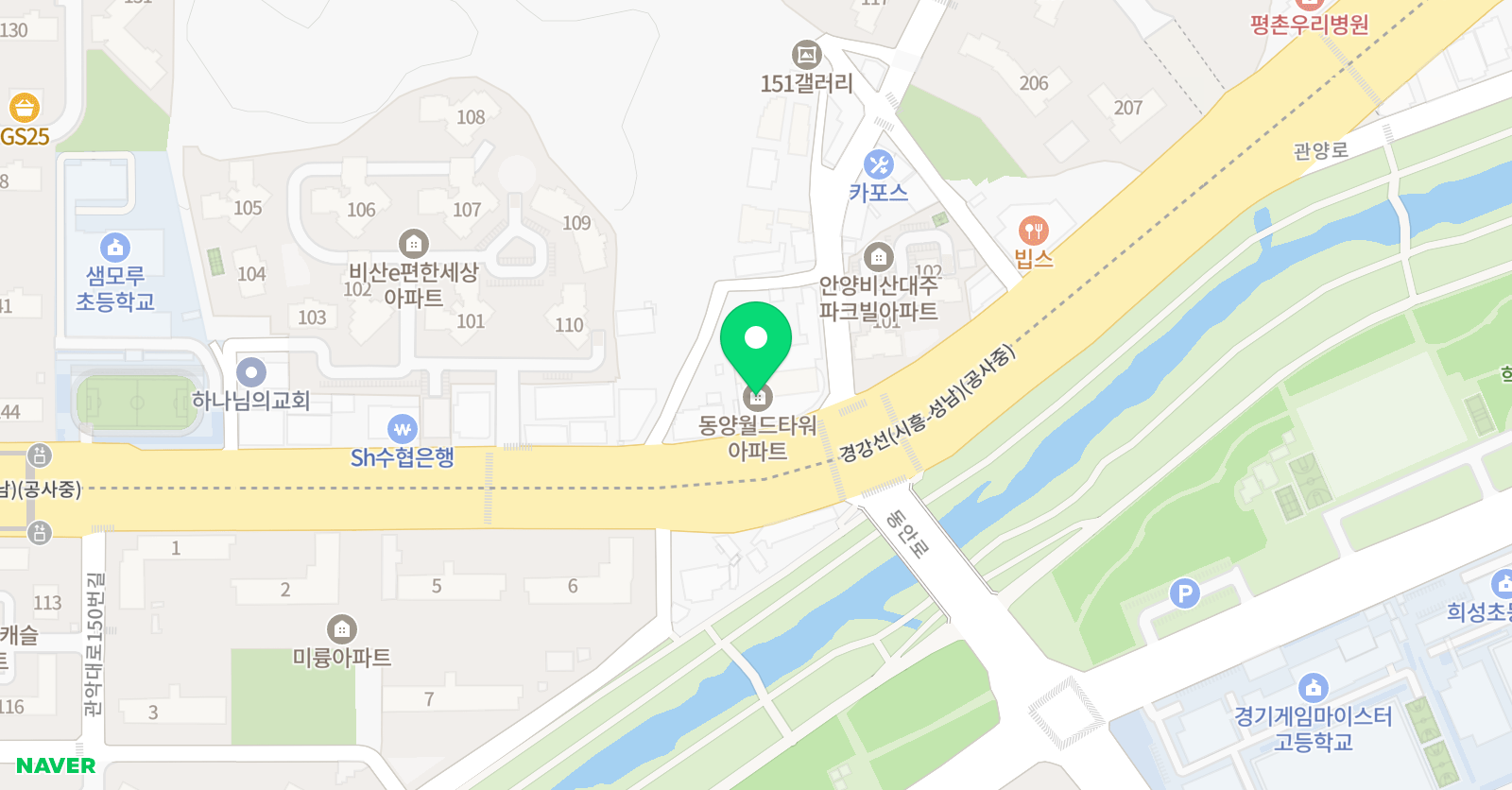 생동글방 논술교습소 위치