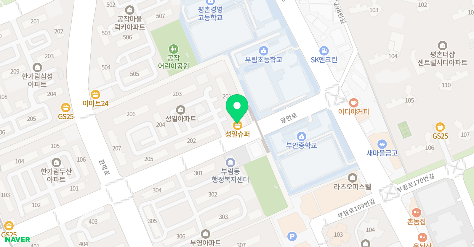 성일삼성 영어교습소 위치