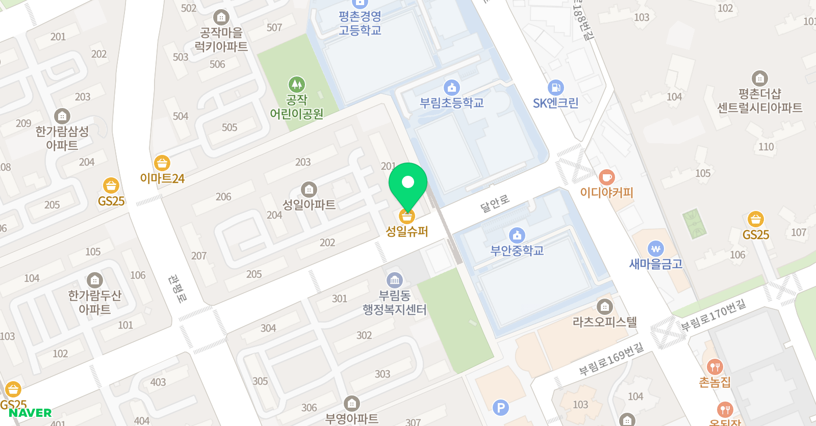 키즈리딩해빗영어교습소 위치