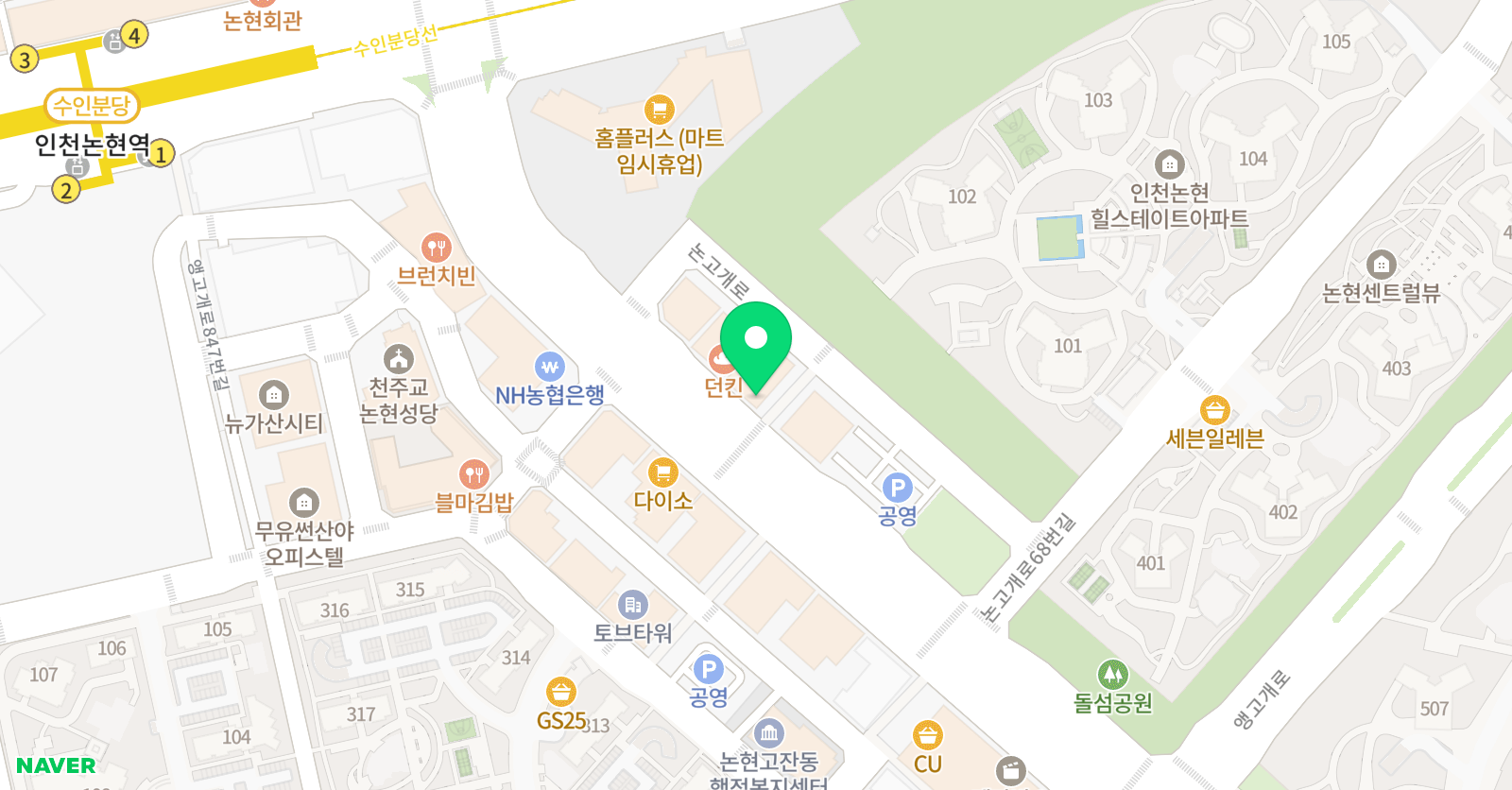 메티스 수학전문학원 위치