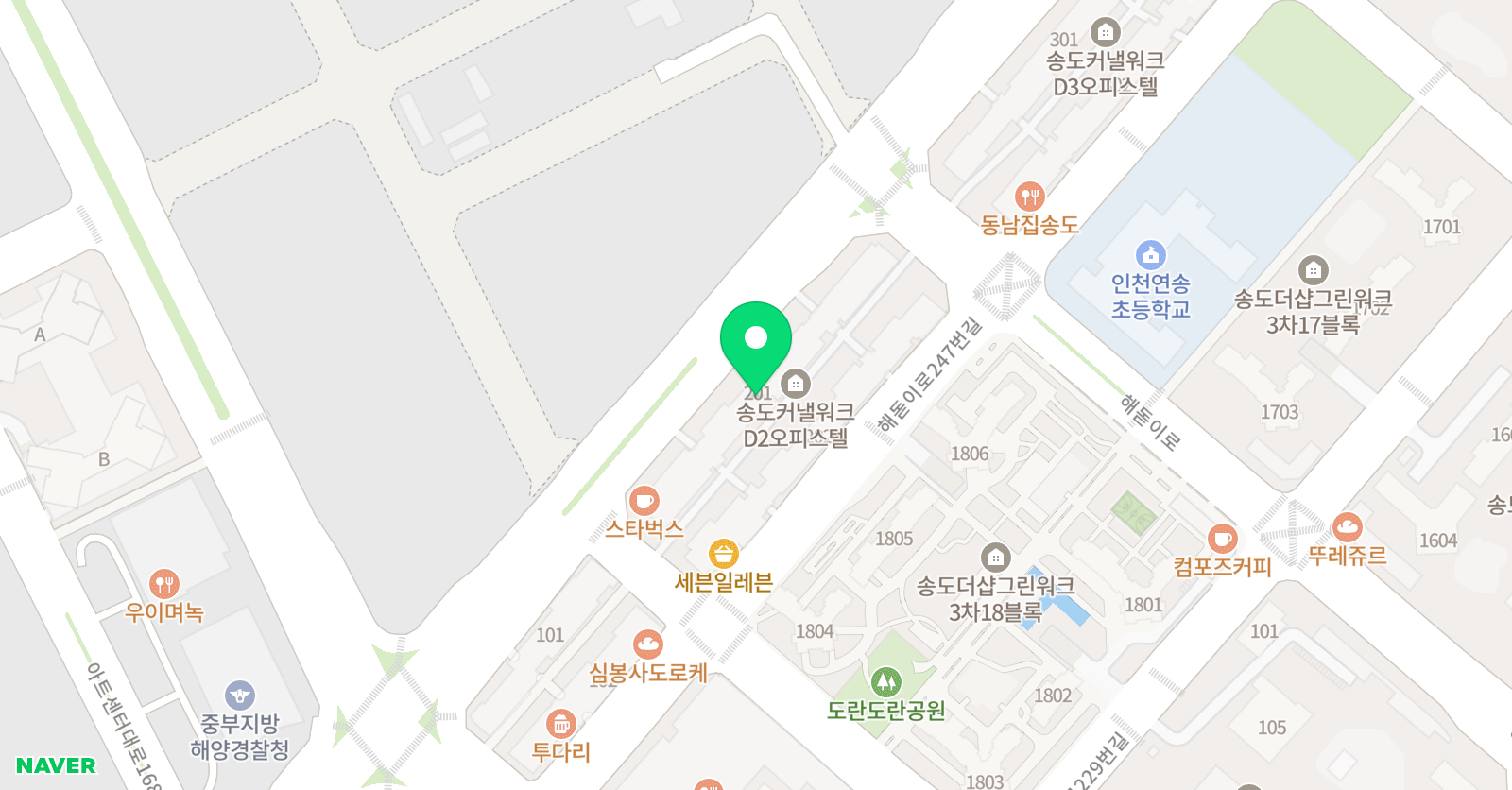 스틸윌 해동검도 송도도장 위치