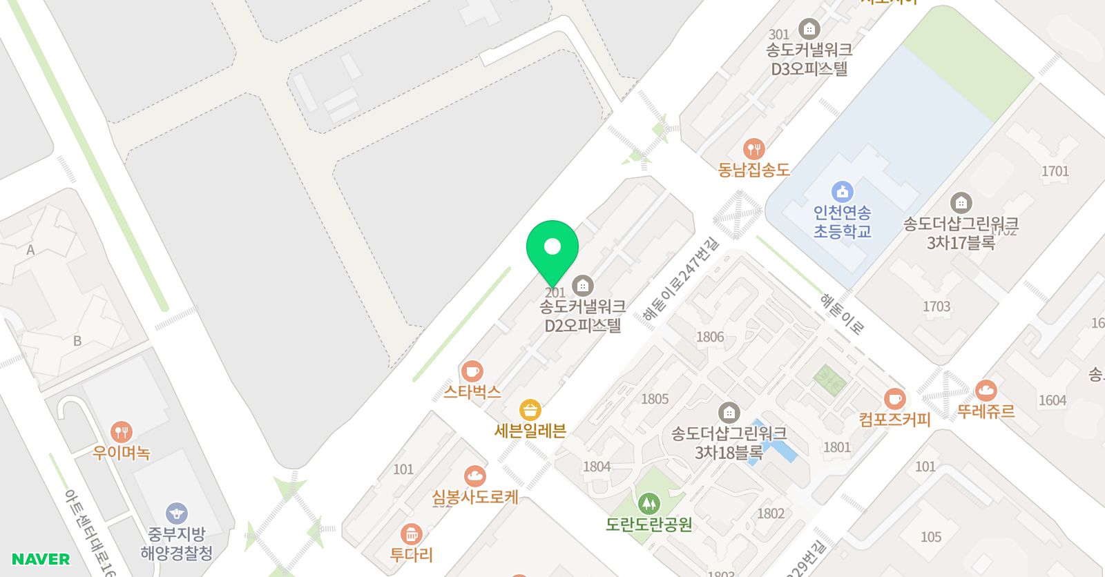 베를리너 스트링 아카데미 위치