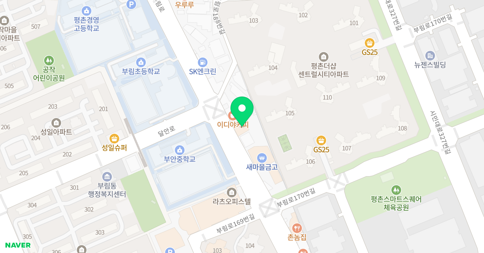 아트인 미술 위치