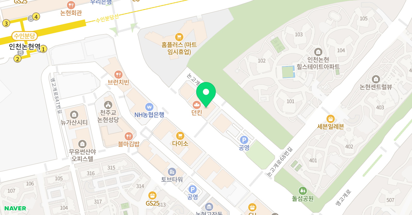 인천논현 더리더스 실용음악학원 위치
