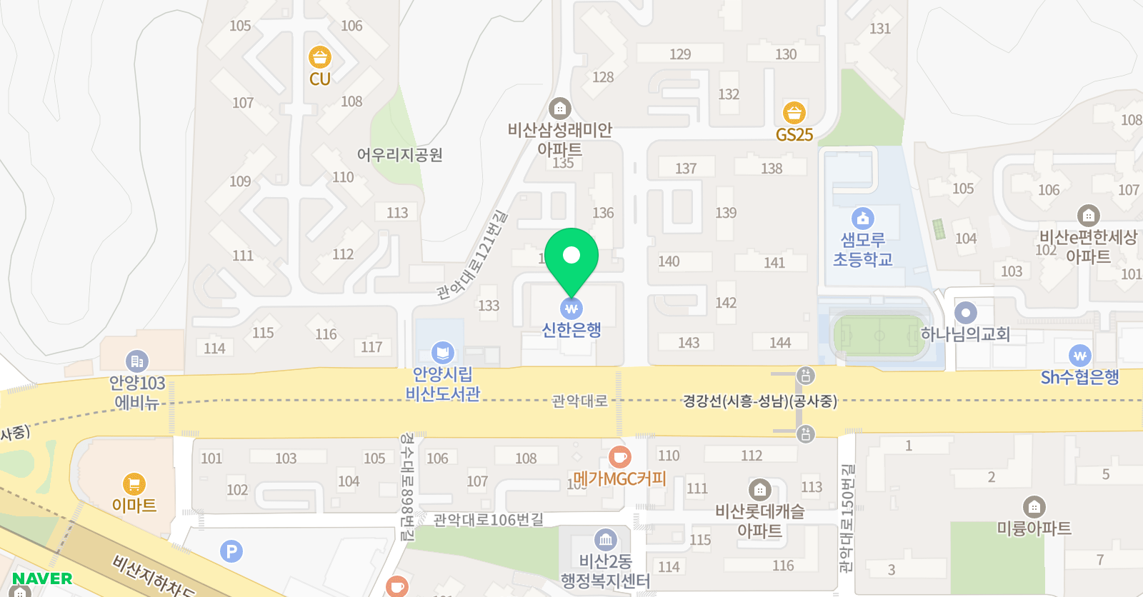 줄리스 영어학원 위치