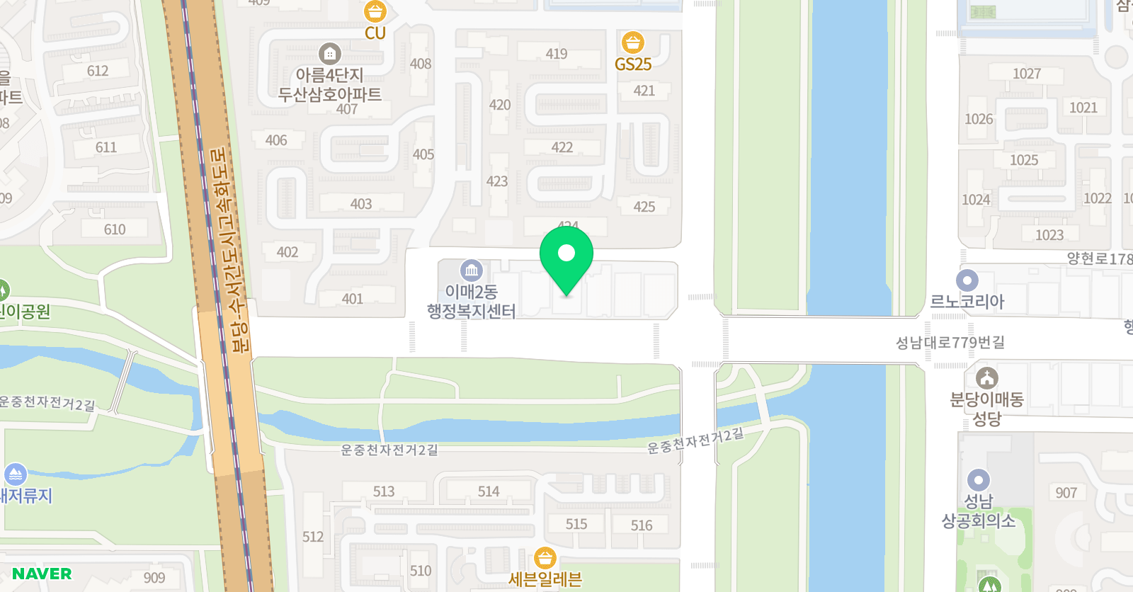 플라톤 독서토론논술 이매초교실 위치