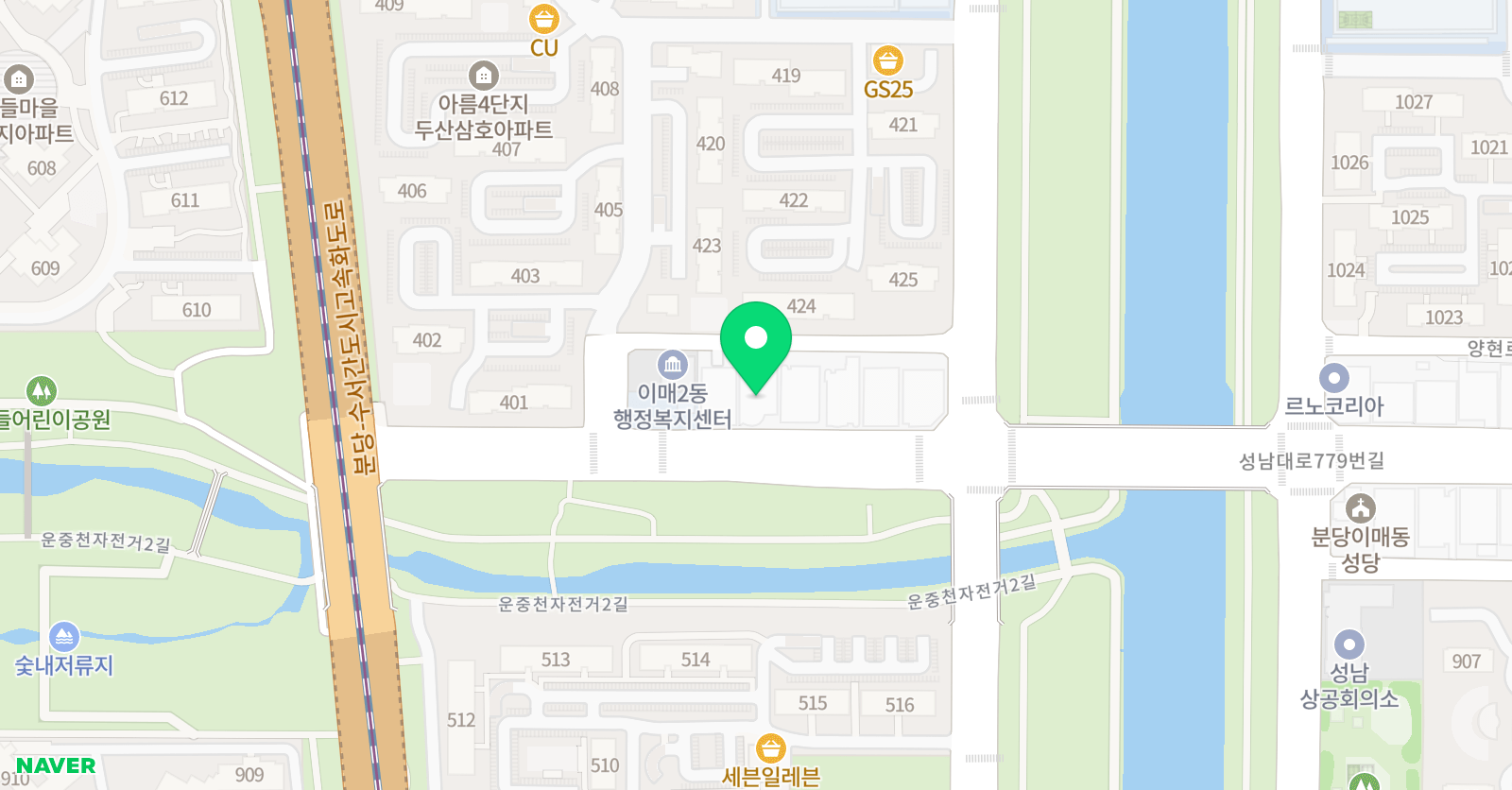 오늘과내일 영어 위치