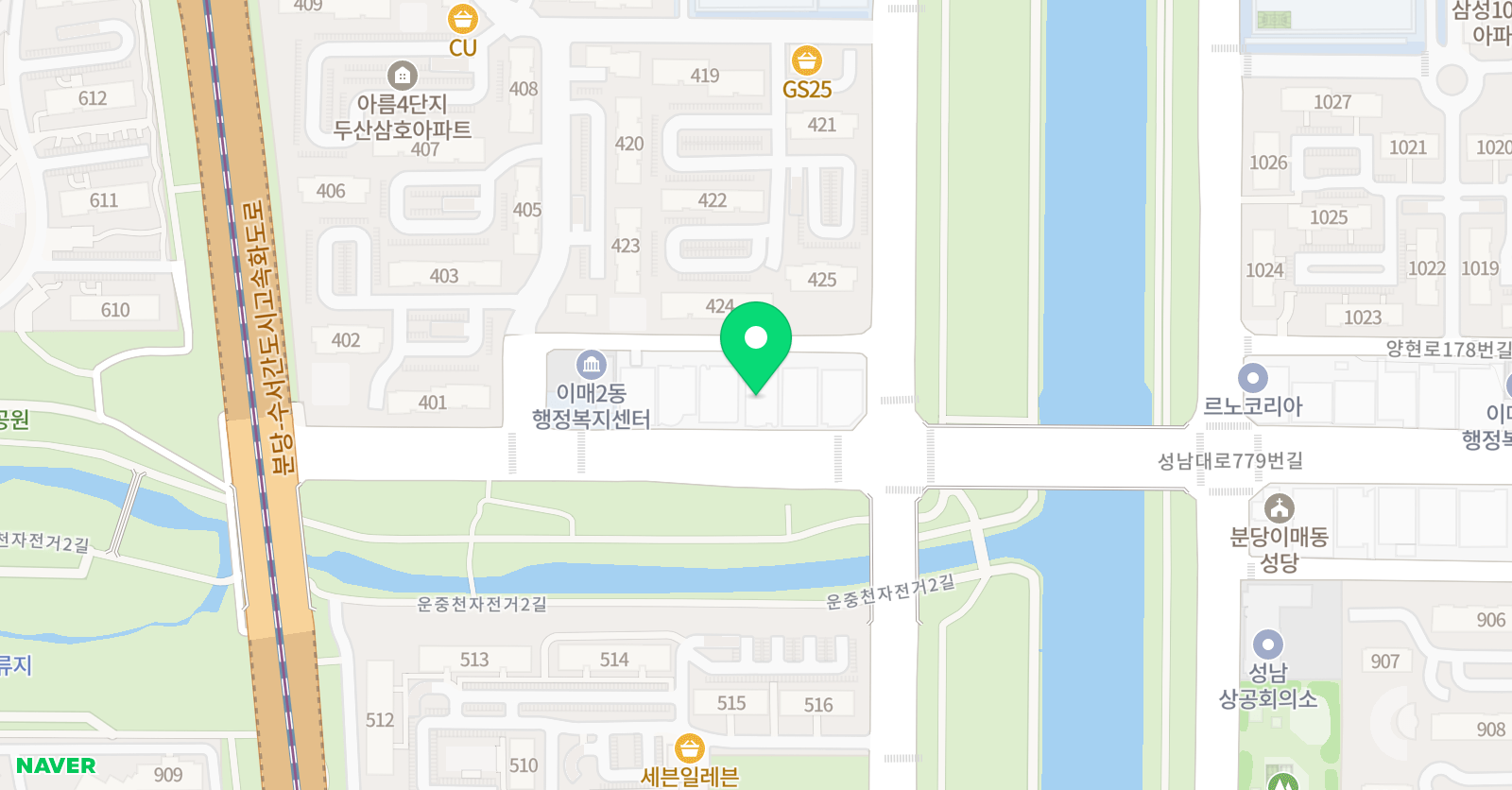 위니드 수학학원 위치