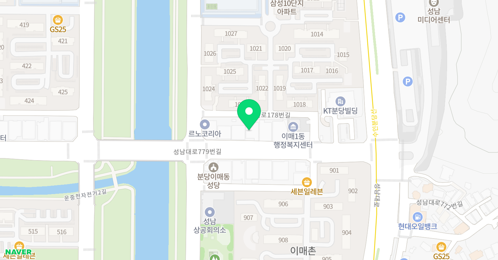 공신 영어 헤네케 학원 위치