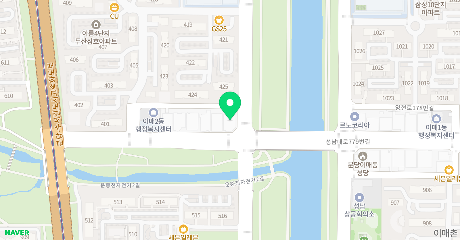 리드앤톡 경기성남이매2센터 위치