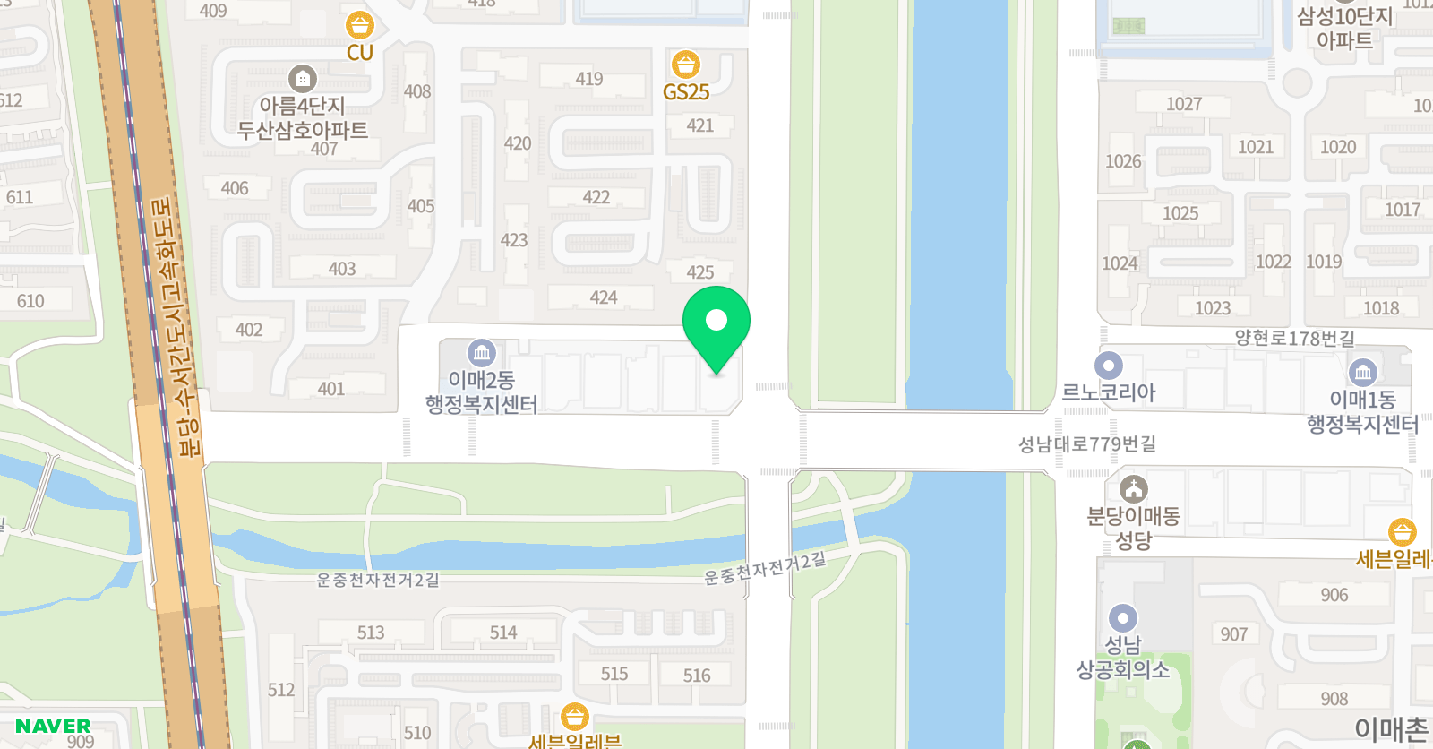 대한논리속독학원 분당이매교육원 위치