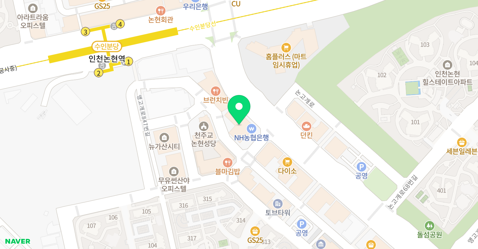 에이플독서실 위치