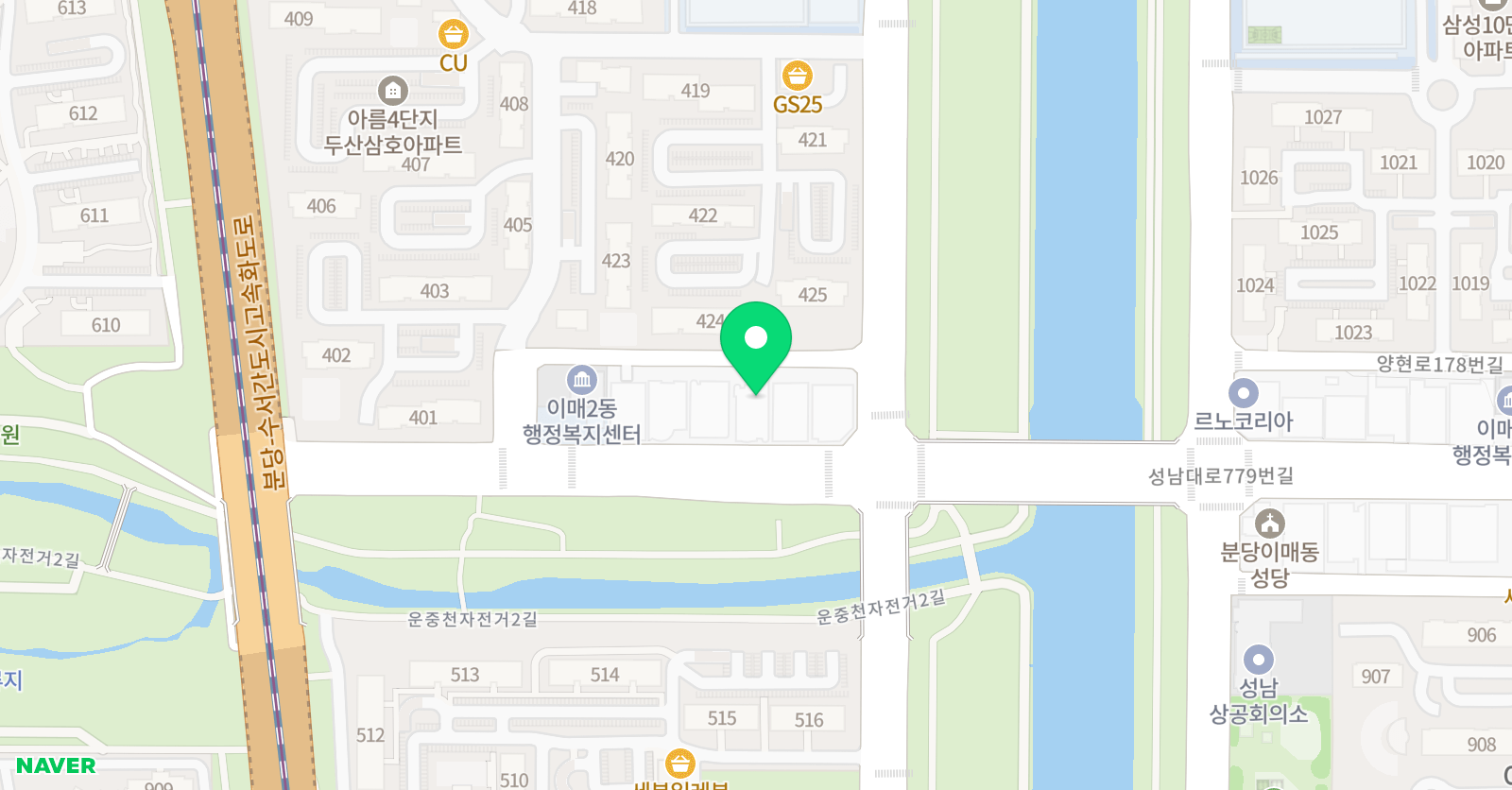 명성플러스 학원 위치