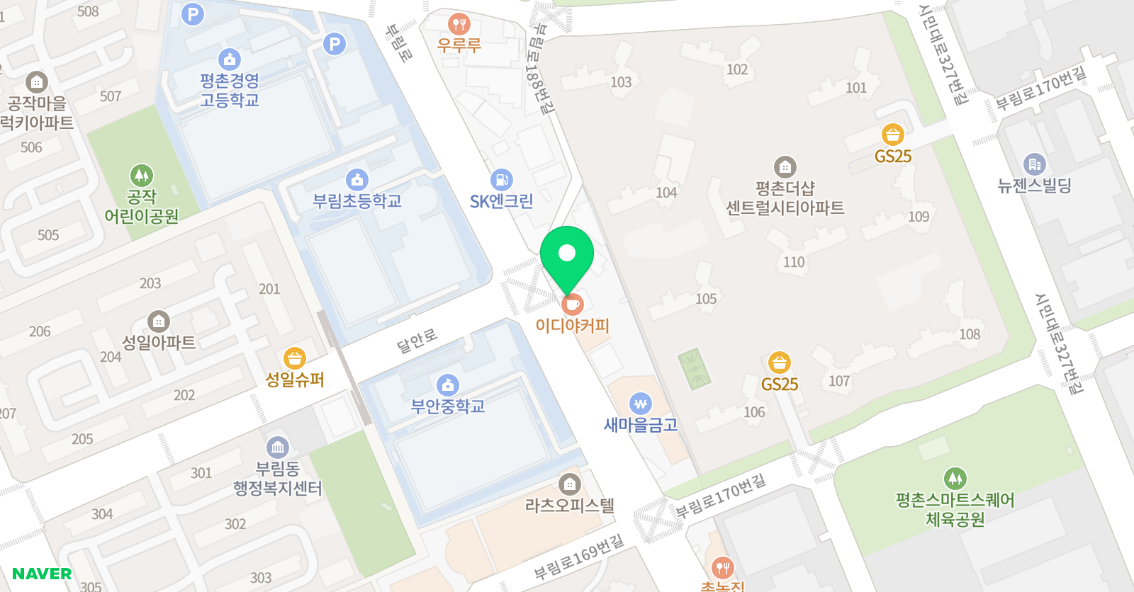 웅진씽크빅 관양센터 위치