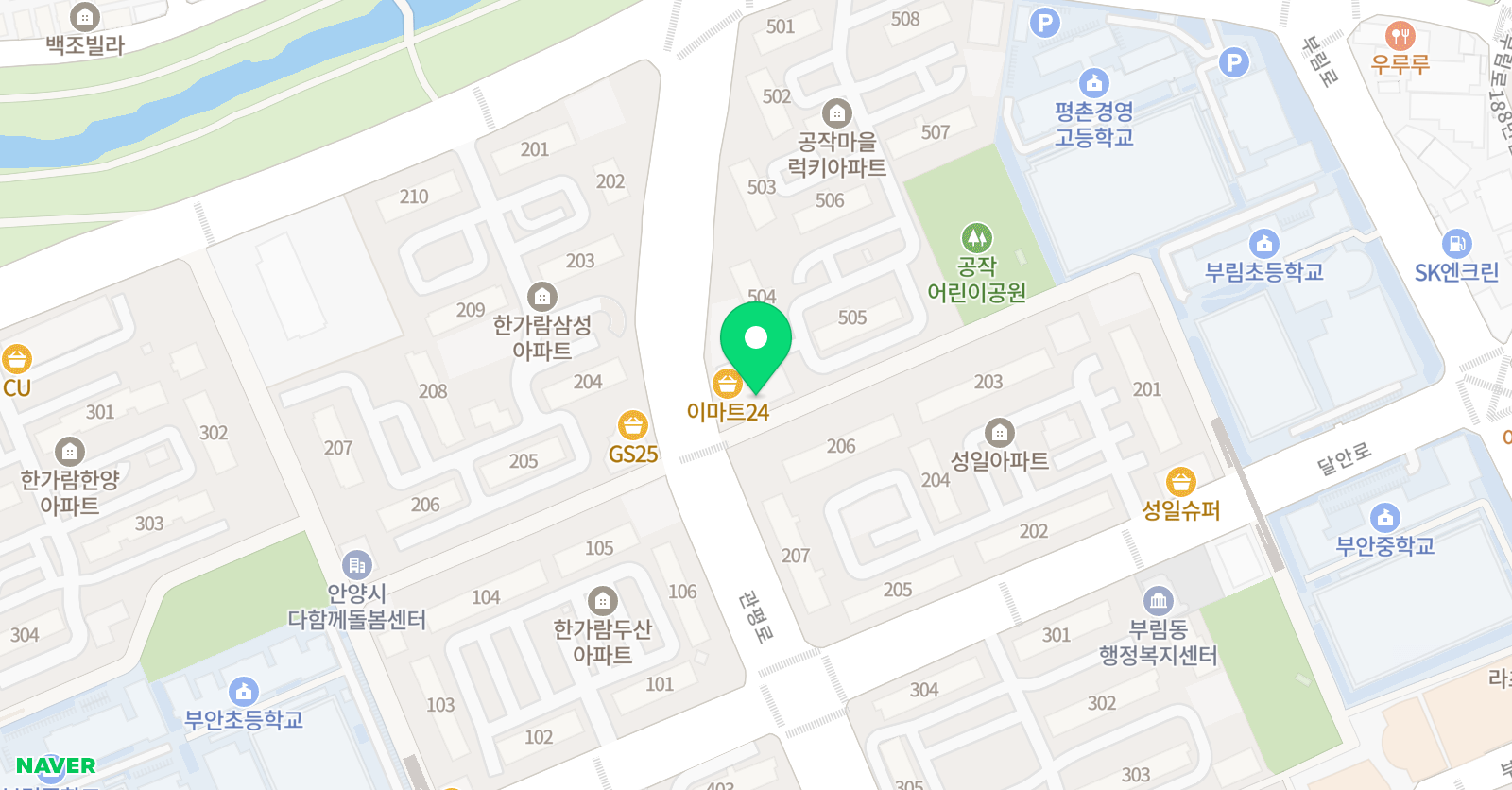 평촌이화 미술교습소 위치