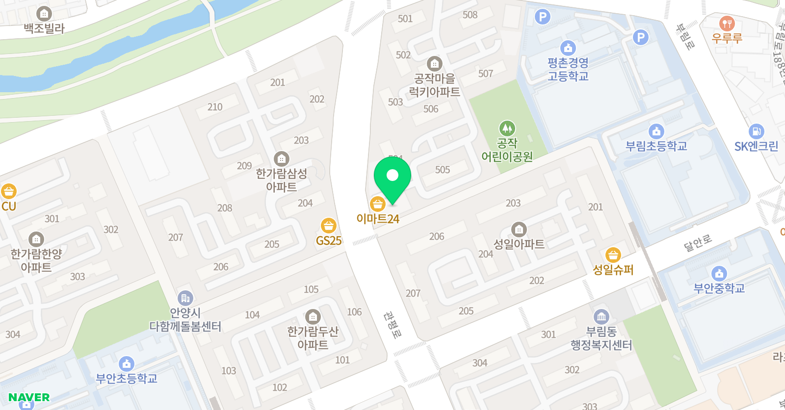 블루밍 매쓰 위치