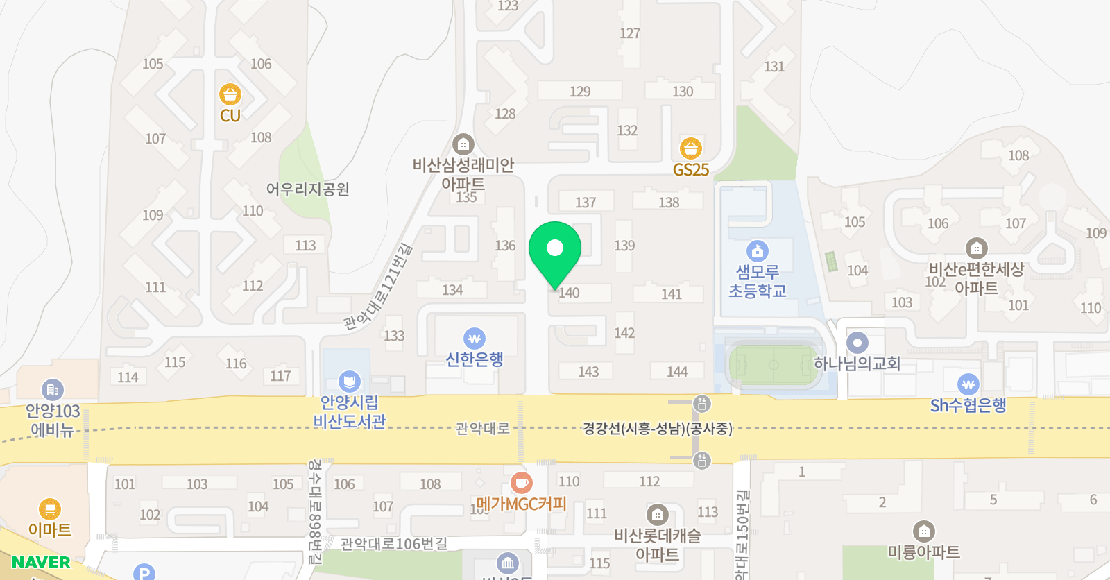 몬스터디 영어 위치
