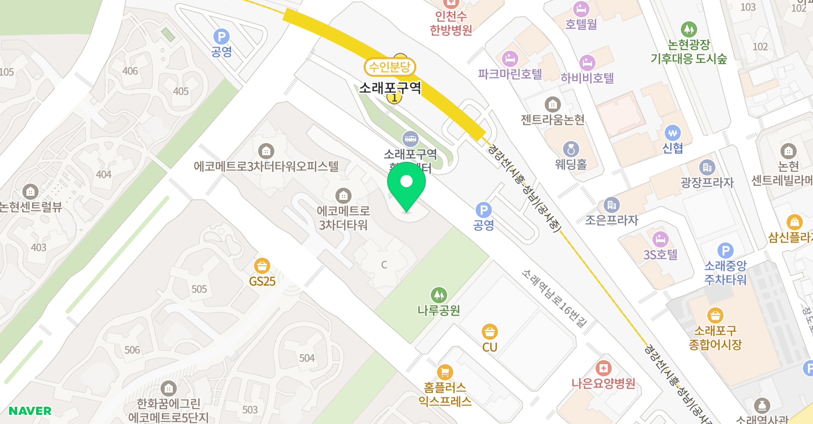 글벗 국어논술교습소 위치