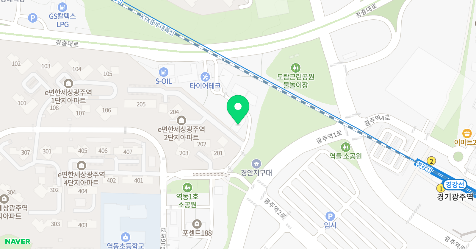 아트앤하트 역동 미술교습소 위치