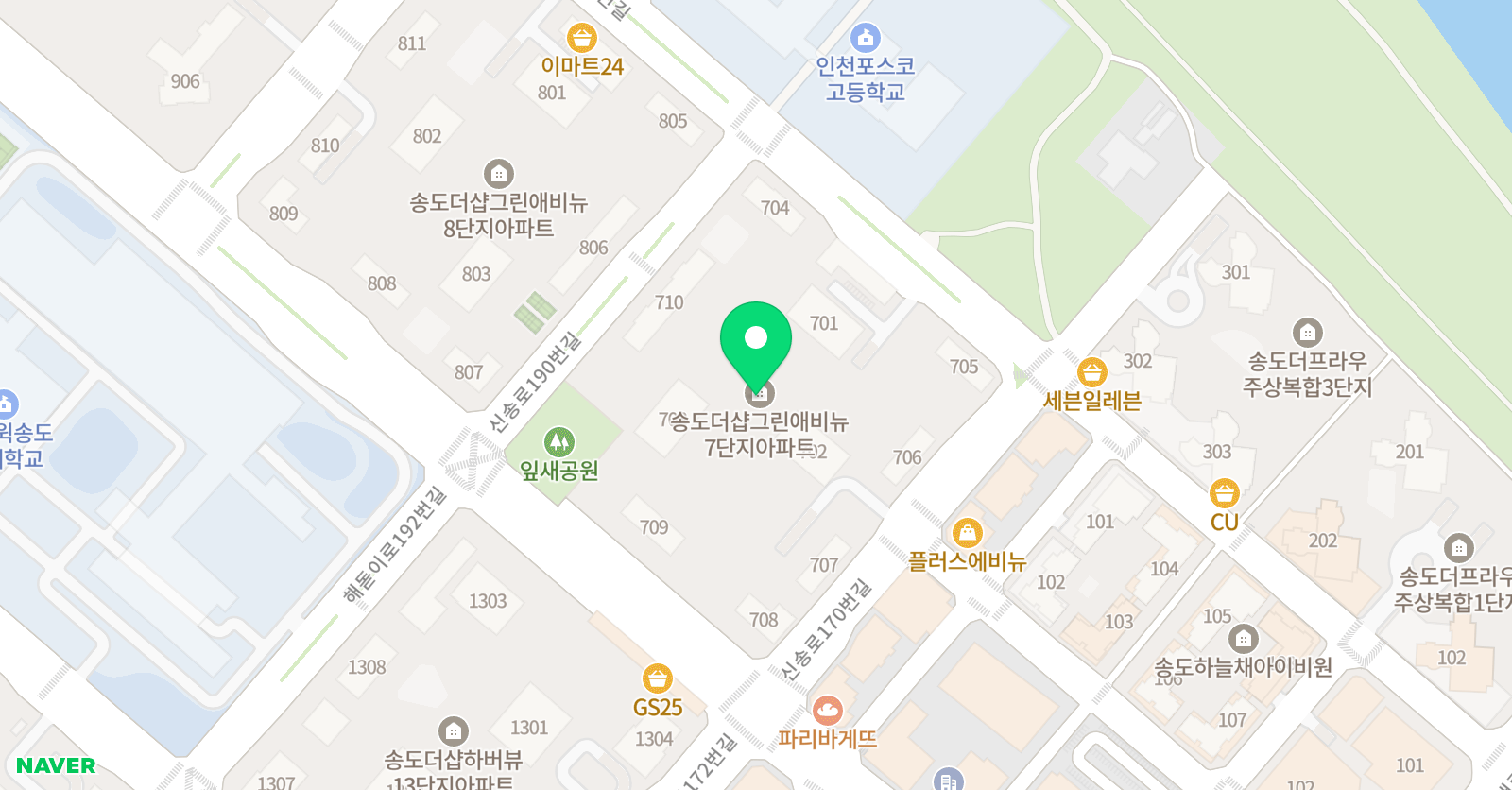 연세끌라베 음악교습소 위치