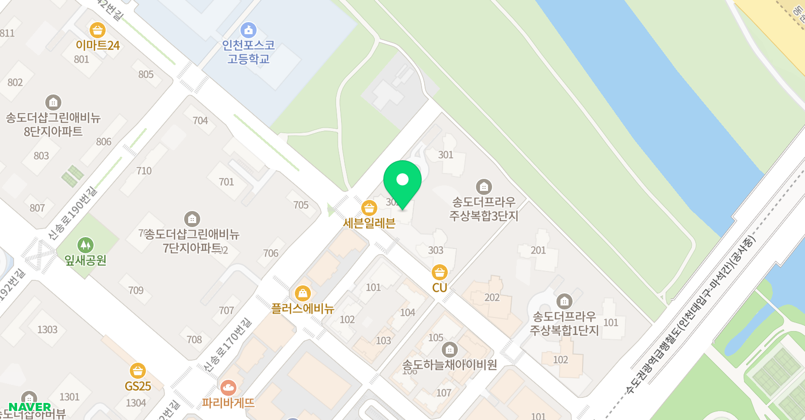 이영은 영어교습소 위치
