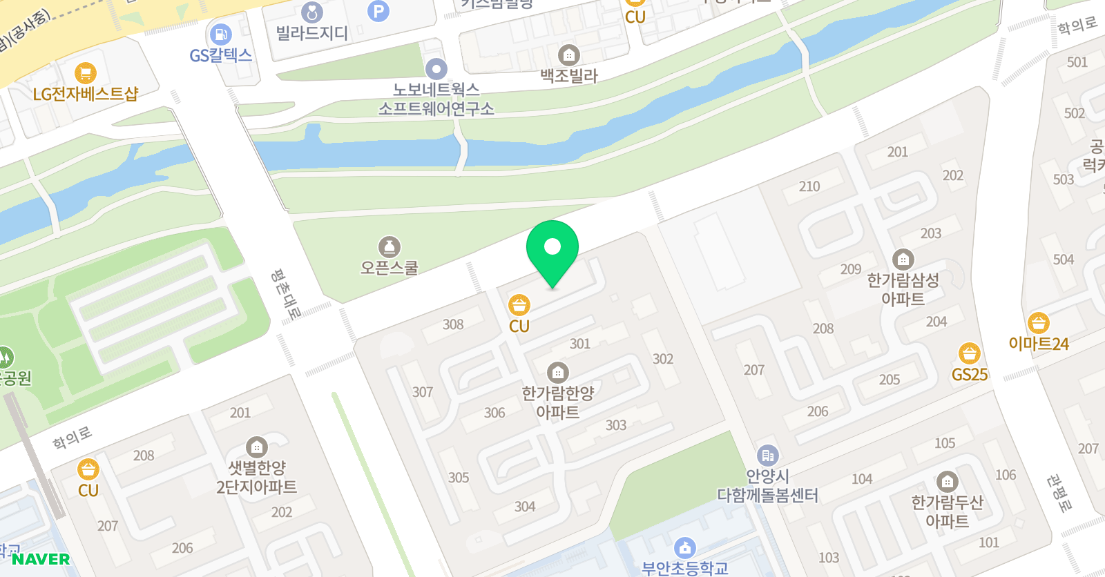조앤 영어교습소 위치