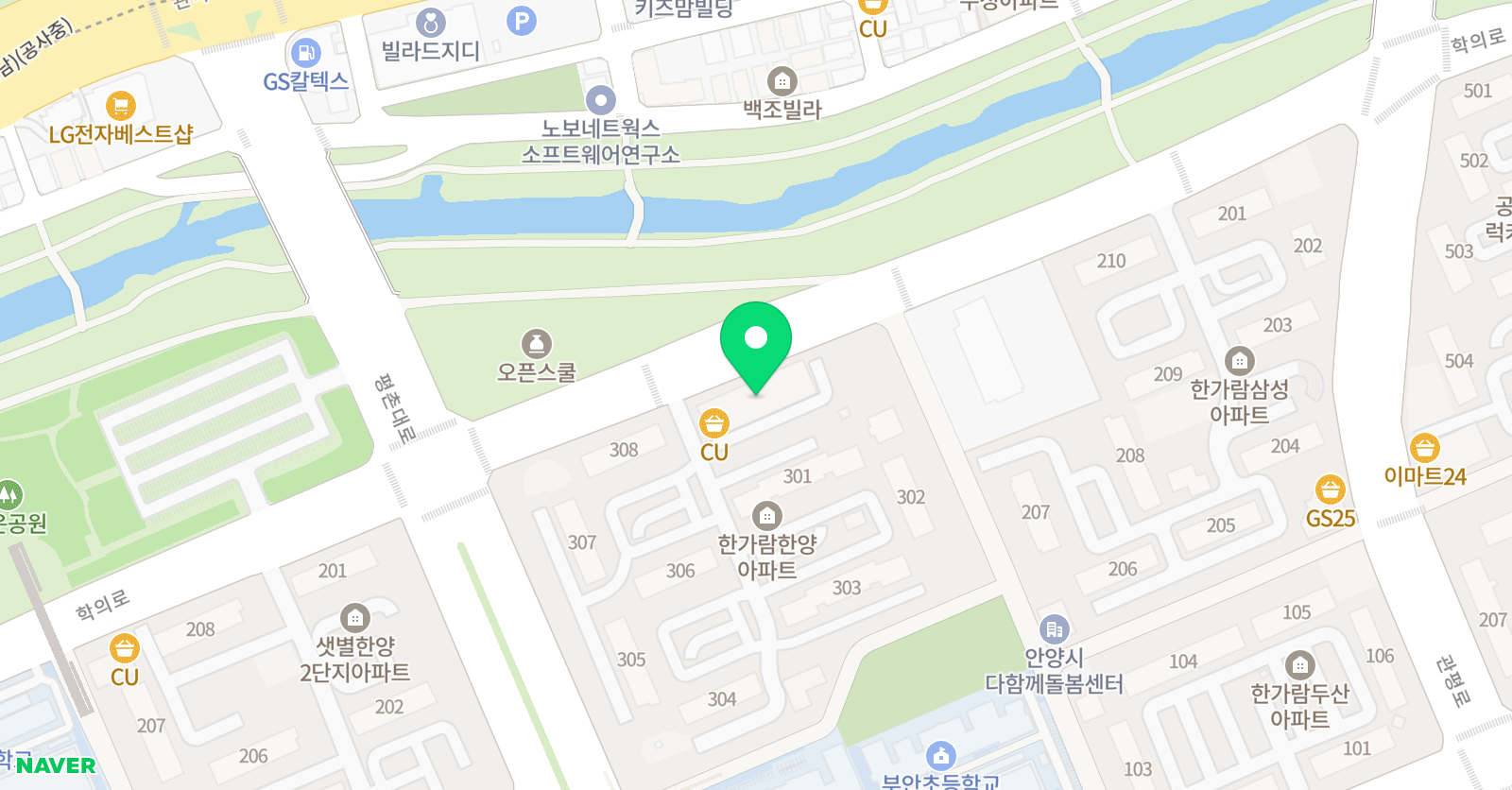 이엠플러스 영수학원 위치