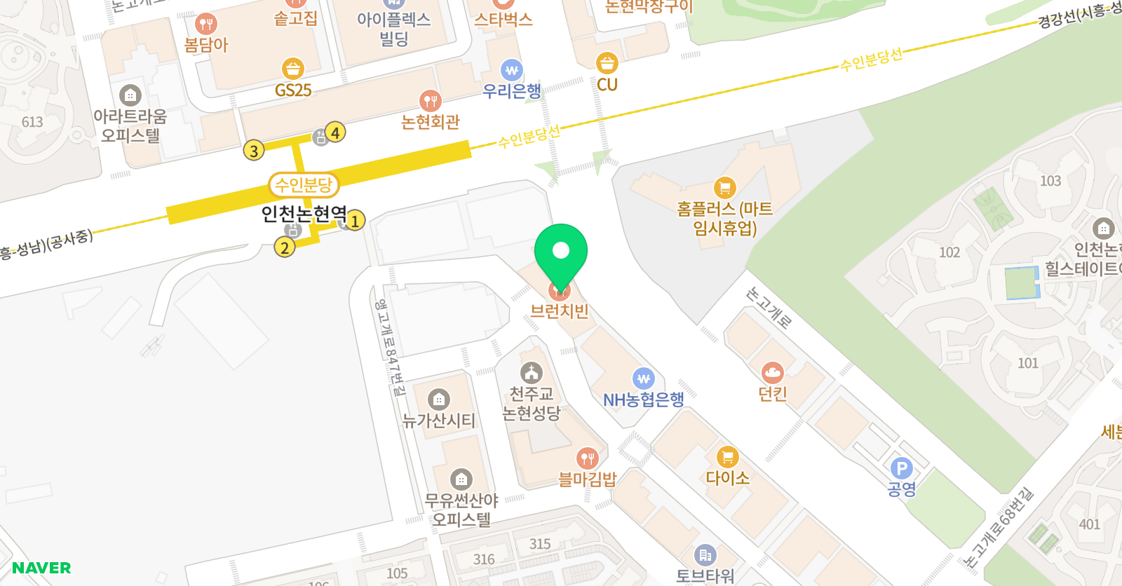 기분좋은학원 영어국어수학 위치