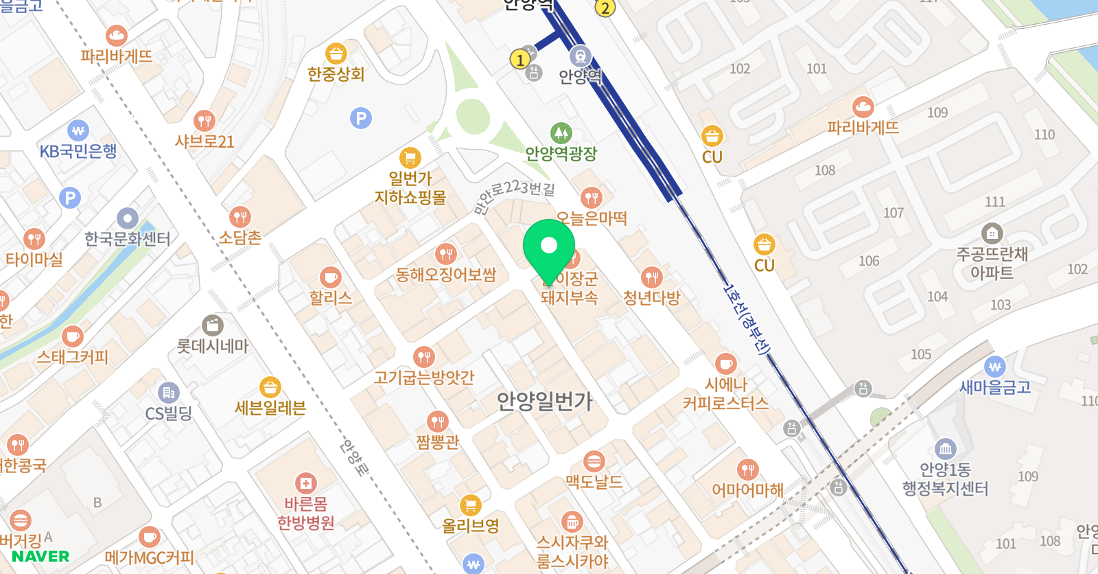 정일 국가고시학원 위치