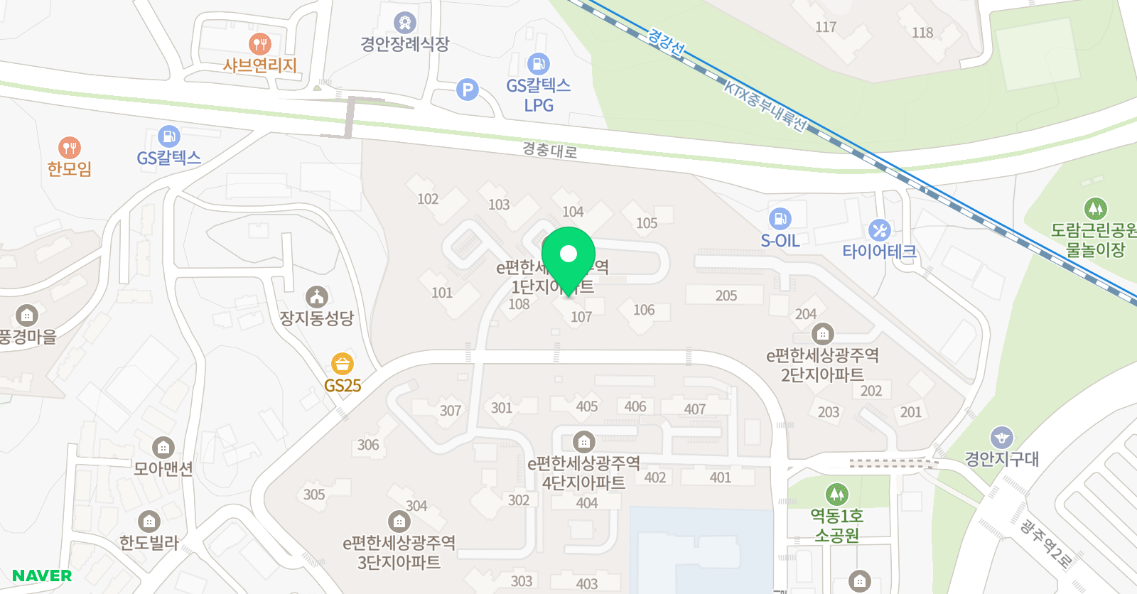 한우리 독서토론논술 역동이편한세상 위치