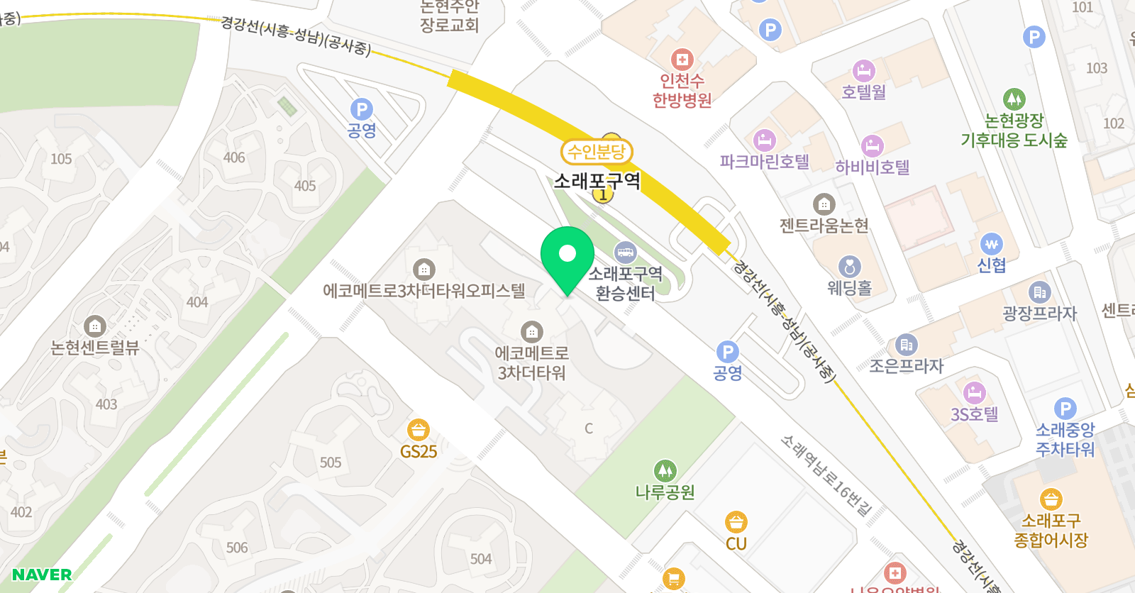 캡스톤 영수학원 위치