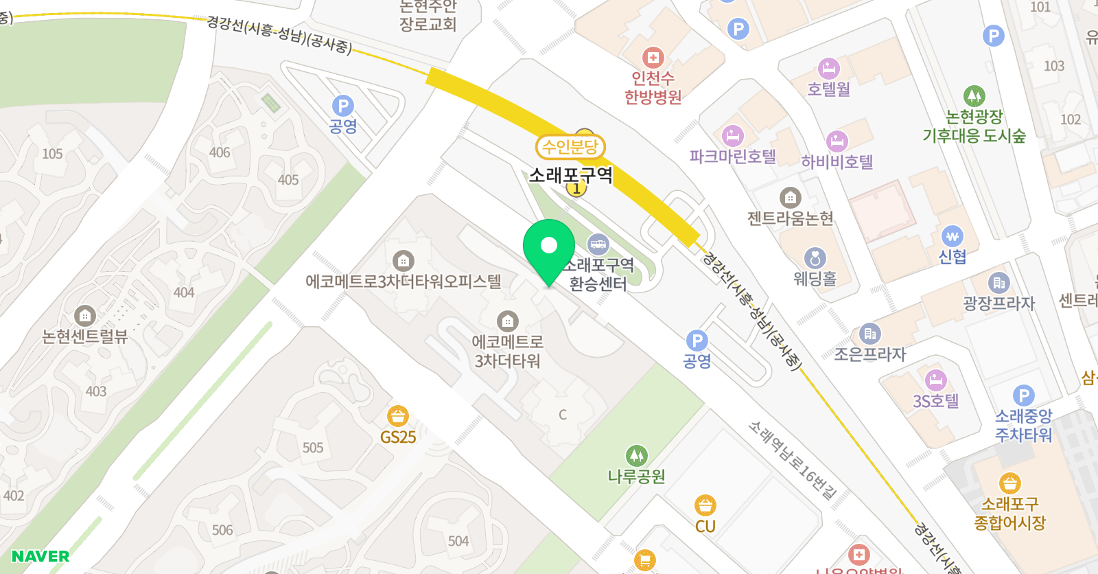 플라톤 독서토론논술 에코논현 논술교습소 위치