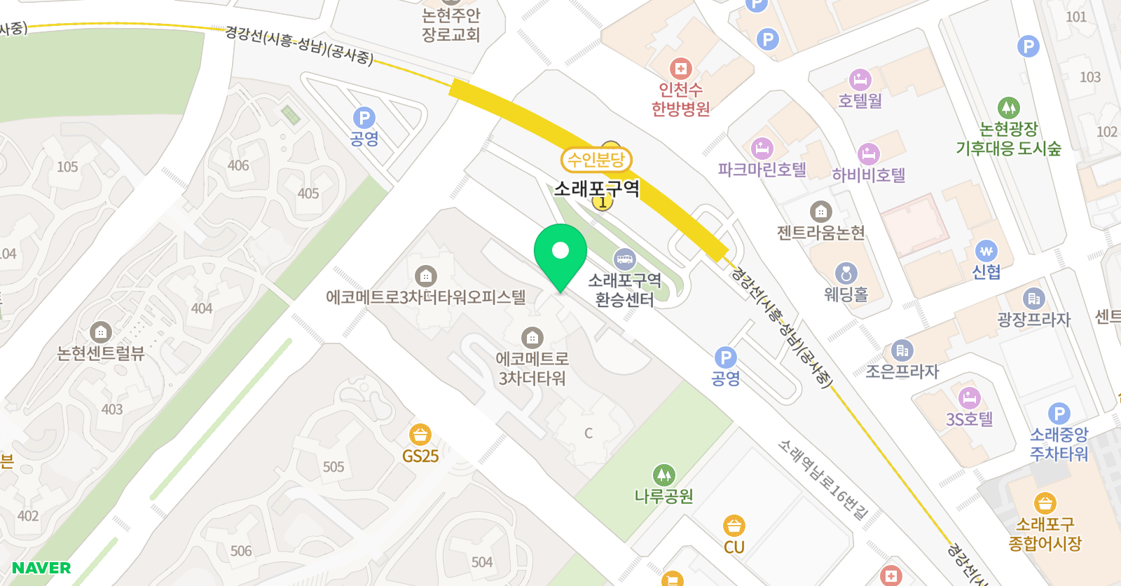 아일린아틀리에 미술교습소 위치