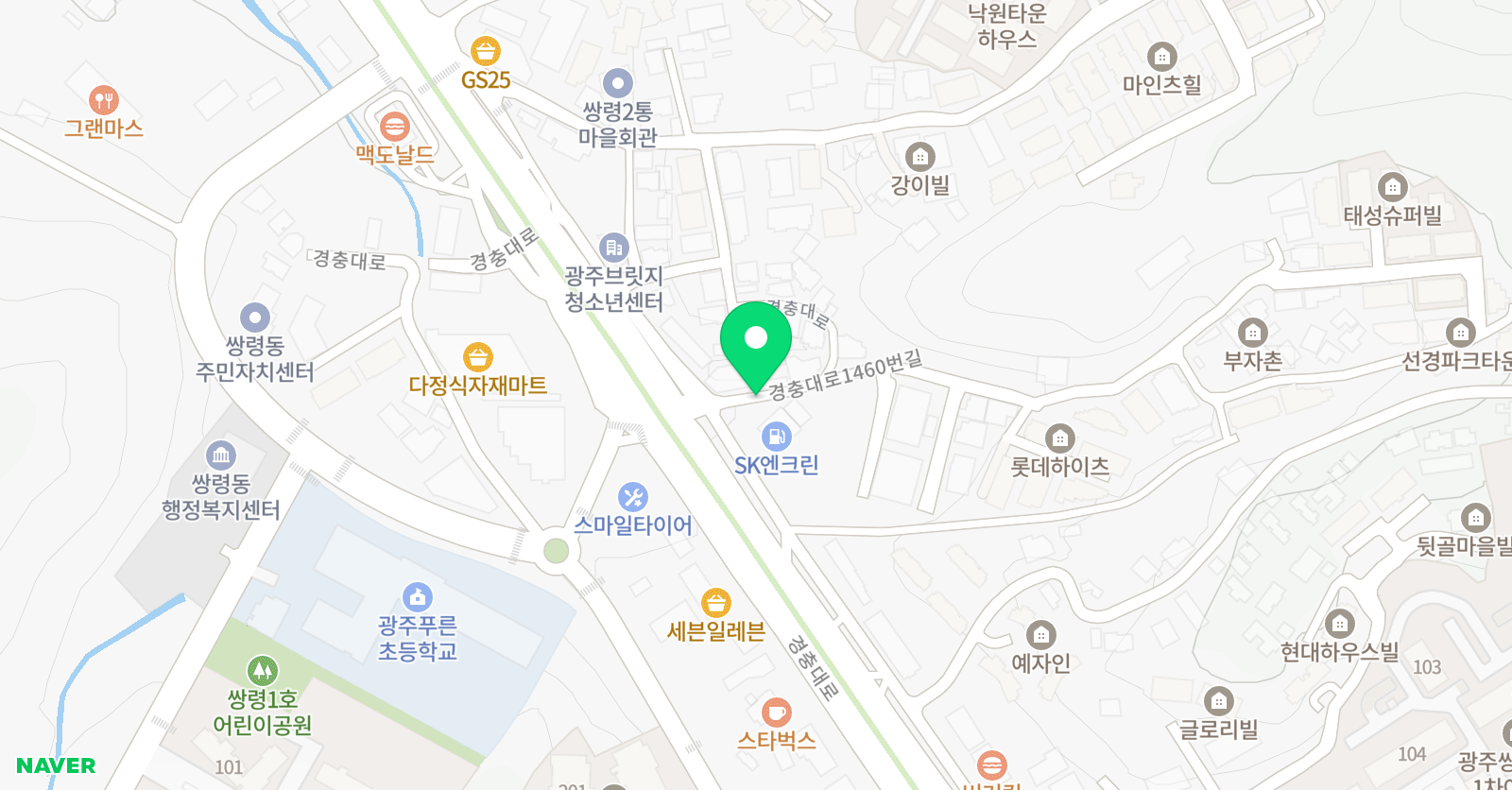 연세 플루트교습소 위치