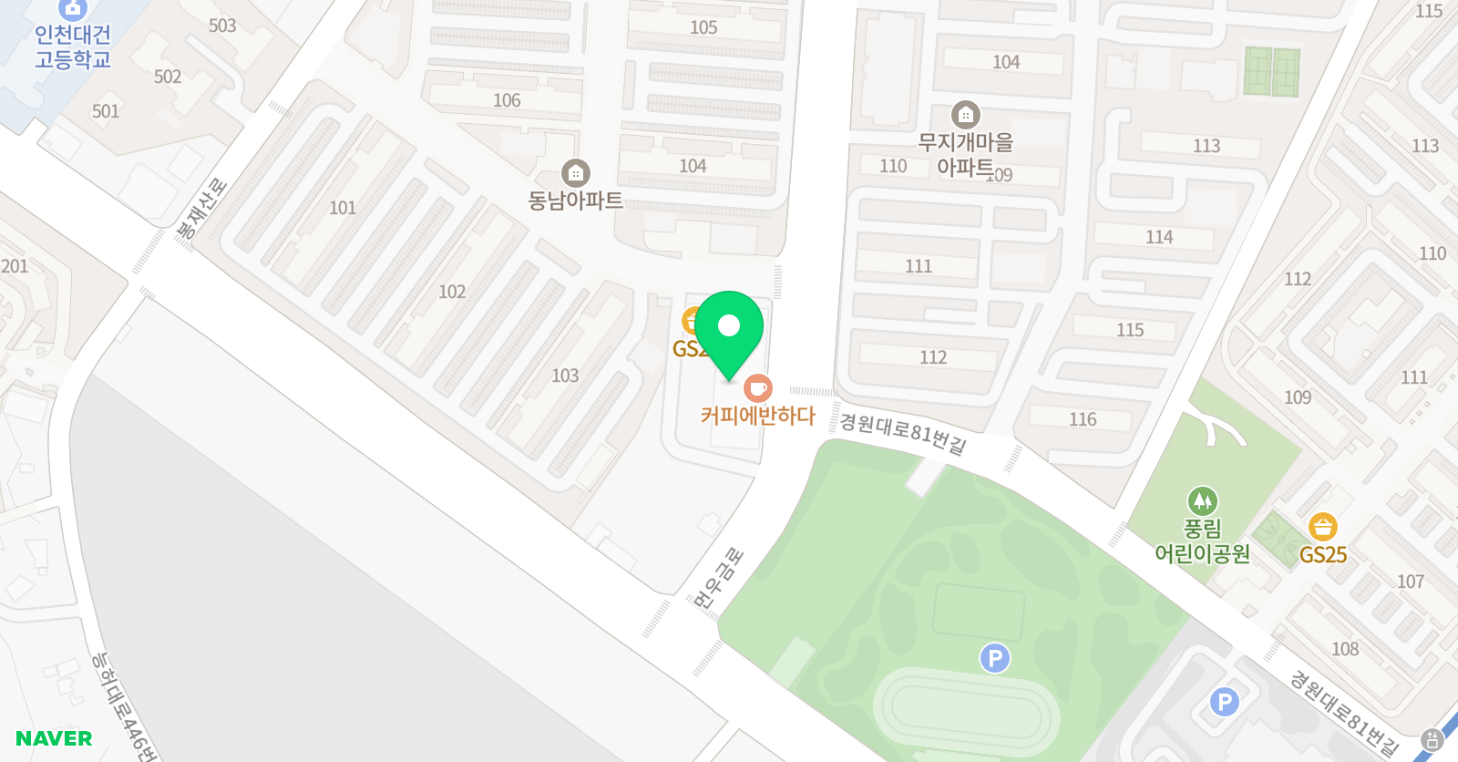 하브루타엠베스트 SE학원 위치