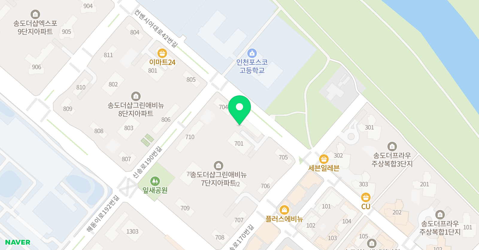 빨간펜 수학의달인 송도그린에비뉴7단지점 위치