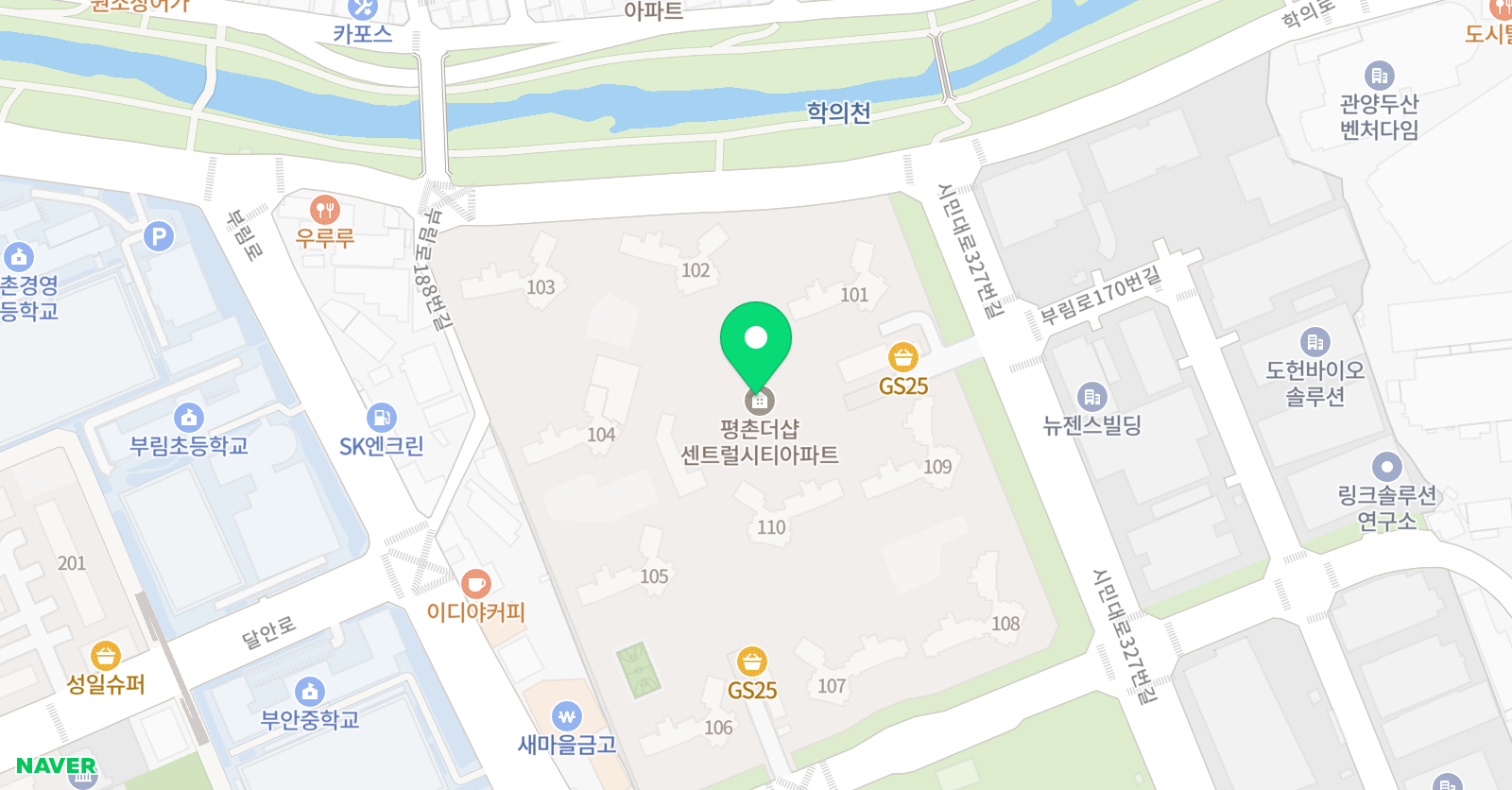 윤선생우리집앞영어교실 평촌센트럴점 위치