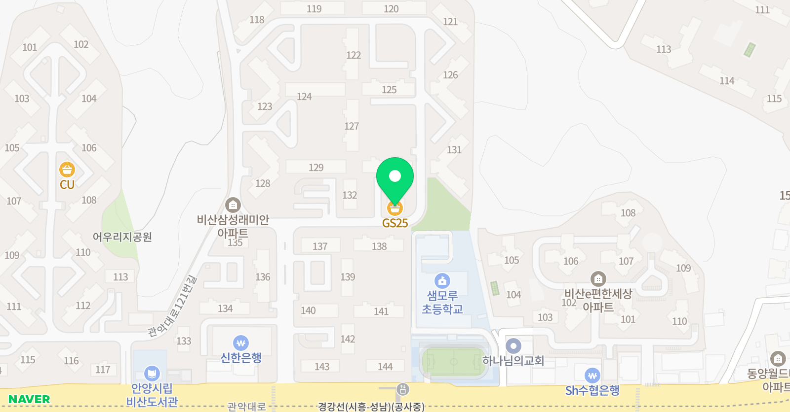 스마트해법영어 SmartHB교실 위치