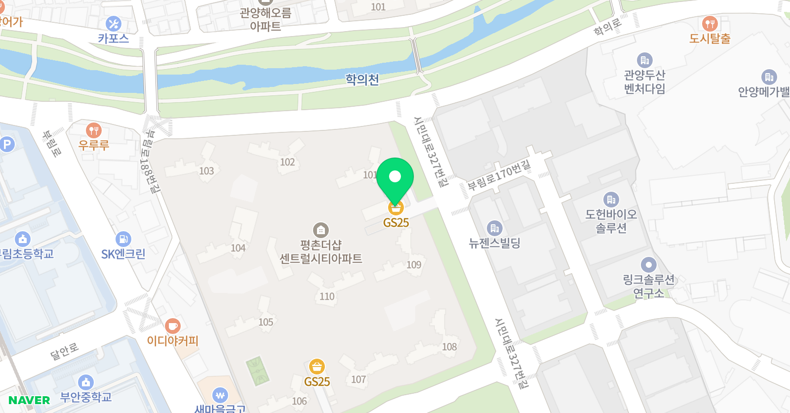 생각이반짝 창의수학 위치
