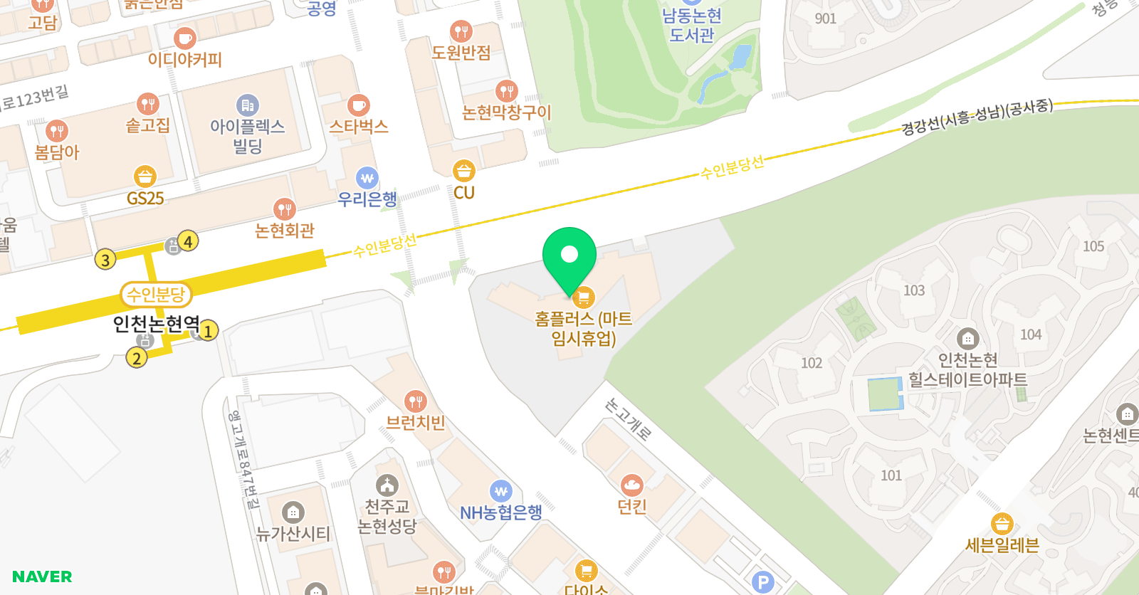 엔젤크루 어린이수영장 논현점 위치
