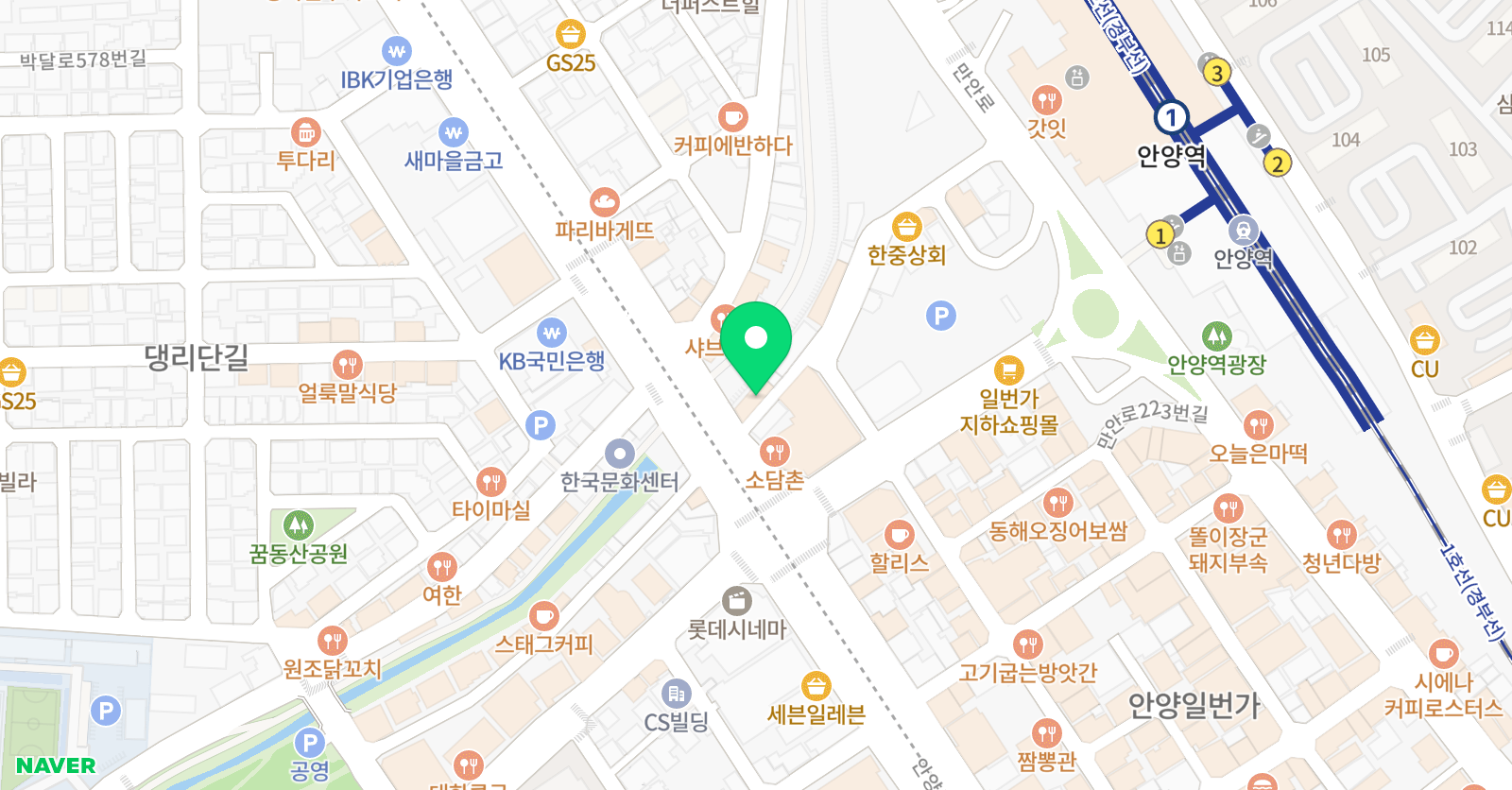 어반 실용음악학원 위치